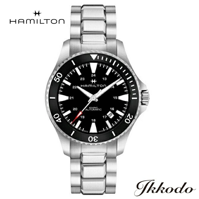 【ご購入特典対象商品】ハミルトン HAMILTON カーキ ネイビー スキューバ Khaki Navy Scuba Auto 自動巻き 40ミリ ブラック文字盤 ステンレスケース&ブレス 10気圧防水 正規品 2年保証 H82335131