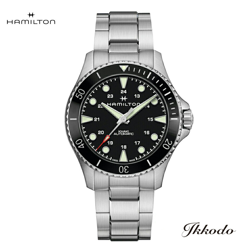 【ご購入特典対象商品】ハミルトン HAMILTON カーキ ネイビースキューバ オート Scuba Auto H-10自動巻き 43ミリ ブラック文字盤 ステンレスケース&ブレス 30気圧防水 日本国内正規品 2年保証 メンズ腕時計 H82515130|城下町松本の時計店 一光堂