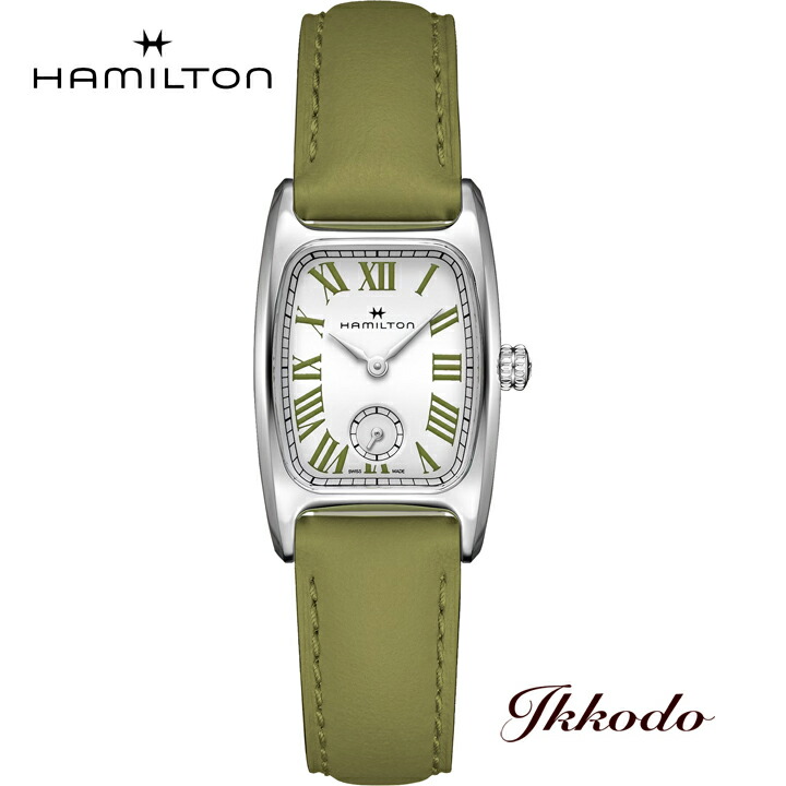 【ご購入特典対象商品】ハミルトン HAMILTON ボルトン BOULTON SMALL SECOND QUARTZ M クォーツ 23,5mm x 27,40mm 5気圧防水 日本国内正規品 2年保証 レディース腕時計 H13321813｜城下町松本の時計店　一光堂