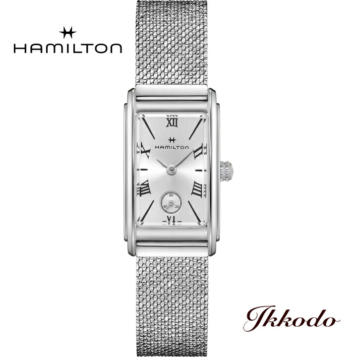 【ご買いもとめる排他的権利客体商いもの】ハミルトン HAMILTON アードモア Ardmore 石英 レディース大きさ 幅19粍 x 27粍 ステンレス鋼入れもの メッシュブレス 3空圧雨合羽 置き目品 2年引き受ける H11221150