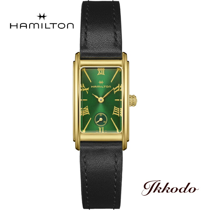 【ご買いもとめる排他的権利客体商いもの】ハミルトン HAMILTON アードモア Ardmore Quartz 石英 18,7粍 x 27粍 置き目品 レディースウォッチ 2年歳製造業者引き受ける H11261760
