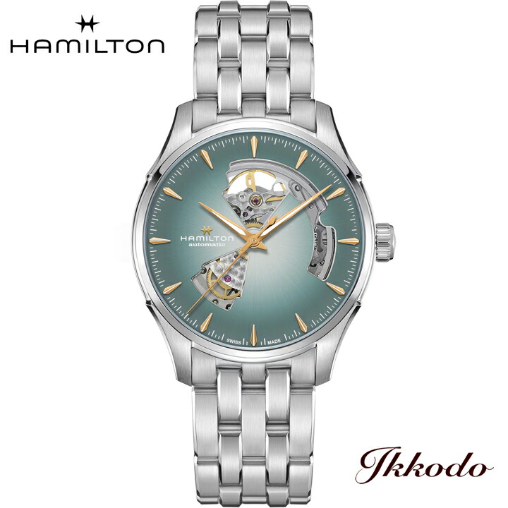 【ご買いもとめる排他的権利客体商いもの】ハミルトン HAMILTON ズージャーお師匠さん 公々然たるハート形 Jazzmaster Open Heart Auto 自動小銃一巻き 40粍 5空圧雨合羽 定まり品 2年引き請ける H32675141