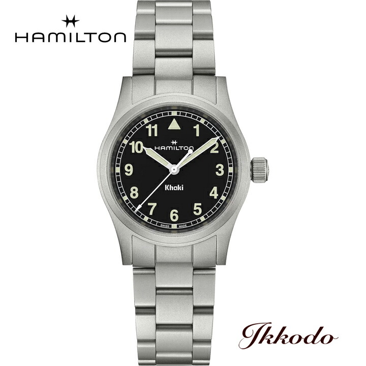 【ご購入特典対象商品】ハミルトン HAMILTON Khaki Field カーキフィールド クォーツ 33ミリ ステンレスケース ブラック文字盤 正規品 2年保証 腕時計 H69301130