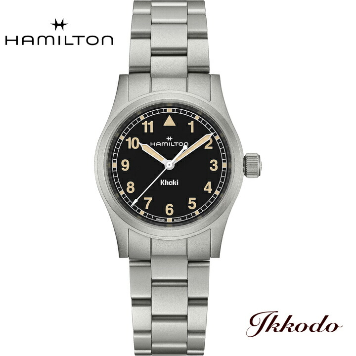 【ご購入特典対象商品】ハミルトン HAMILTON Khaki Field カーキフィールド クォーツ 33ミリ ステンレスケース ブラック文字盤 正規品 2年保証 腕時計 H69301131