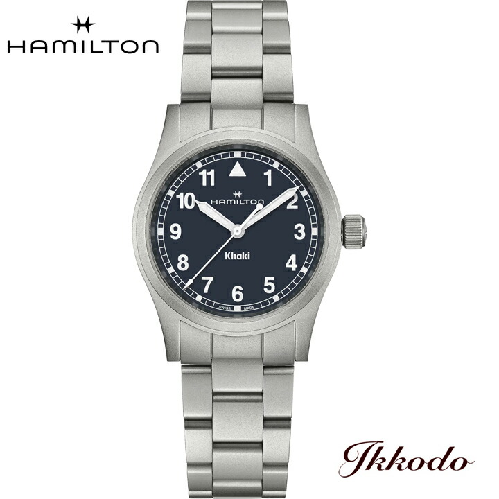 【ご購入特典対象商品】ハミルトン HAMILTON Khaki Field カーキフィールド クォーツ 33ミリ ステンレスケース ブルー文字盤 正規品 2年保証 腕時計 H69301140