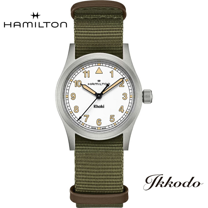 【ご購入特典対象商品】ハミルトン HAMILTON Khaki Field カーキフィールド クォーツ 33ミリ ステンレスケース ホワイト文字盤 正規品 2年保証 腕時計 H69301910｜城下町松本の時計店　一光堂