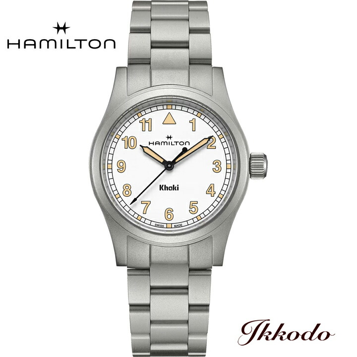 【ご購入特典対象商品】ハミルトン HAMILTON Khaki Field カーキフィールド クォーツ 38ミリ ステンレスケース ホワイト文字盤 正規品 2年保証 腕時計 H69401110 44,880円