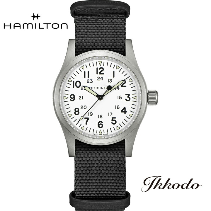 【ご購入特典対象商品】ハミルトン HAMILTON Khaki Field カーキフィールド メカ 80時間手巻きH-50 38ミリ ステンレスケース ホワイト文字盤 正規品 2年保証 腕時計 H69439910｜城下町松本の時計店　一光堂