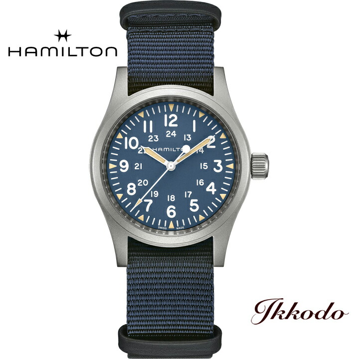 【ご購入特典対象商品】ハミルトン HAMILTON Khaki Field カーキフィールド メカ 80時間手巻きH-50 38ミリ ステンレスケース ブルー文字盤 正規品 2年保証 腕時計 H69439940