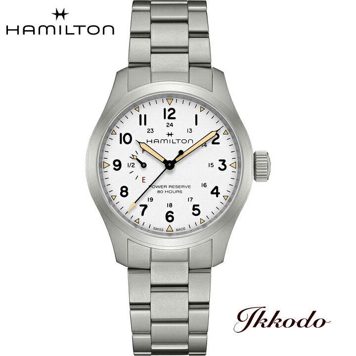 【ご購入特典対象商品】ハミルトン HAMILTON カーキ フィールド メカ パワーリザーブ 手巻き 40mm 5気圧防水 正規品 2年保証 腕時計 H69509110