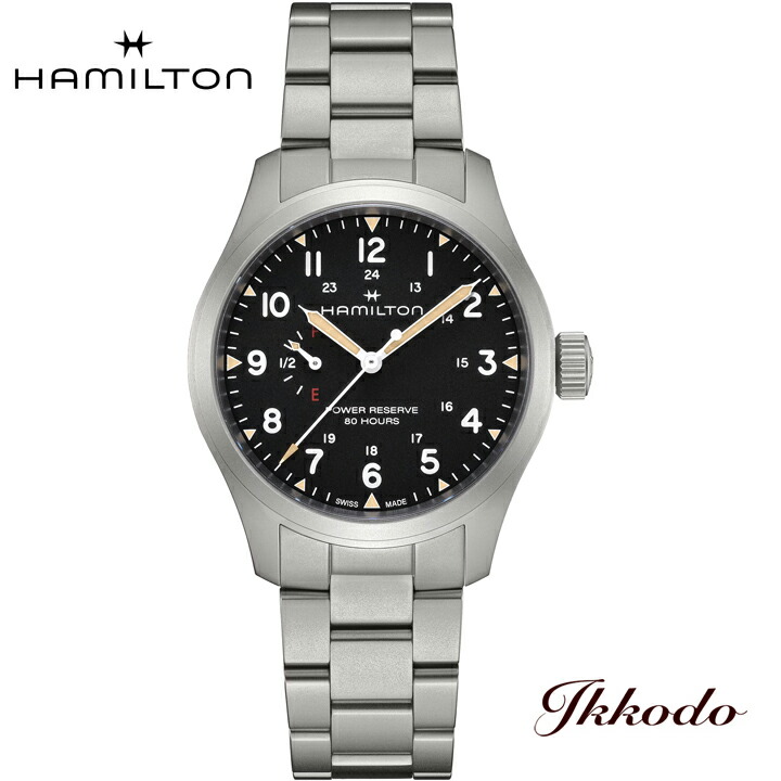 【ご購入特典対象商品】ハミルトン HAMILTON カーキ フィールド メカ パワーリザーブ 手巻き 40mm 5気圧防水 正規品 2年保証 腕時計 H69509130