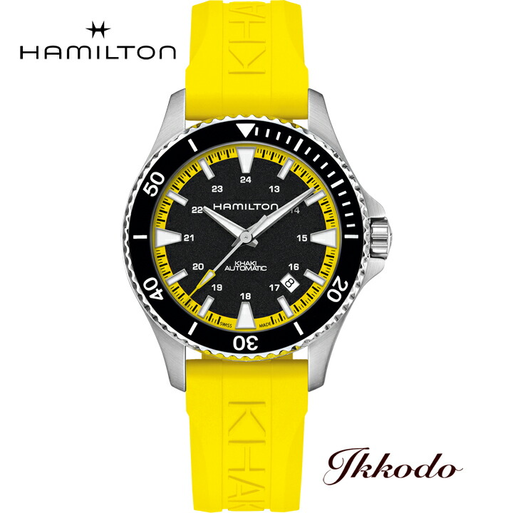 【ご購入特典対象商品】ハミルトン HAMILTON カーキ ネイビースキューバ Scuba Auto 自動巻き 40ミリ イエローラバー 10気圧防水 正規品 2年保証 メンズ腕時計 H82395332｜城下町松本の時計店　一光堂