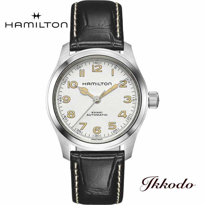 【ご購入特典対象商品】ハミルトン HAMILTON カーキ フィールド マーフ オート Khaki Field Murph Auto ホワイト文字盤 自動巻き 38ミリ 10気圧防水 正規品 腕時計 H70405710