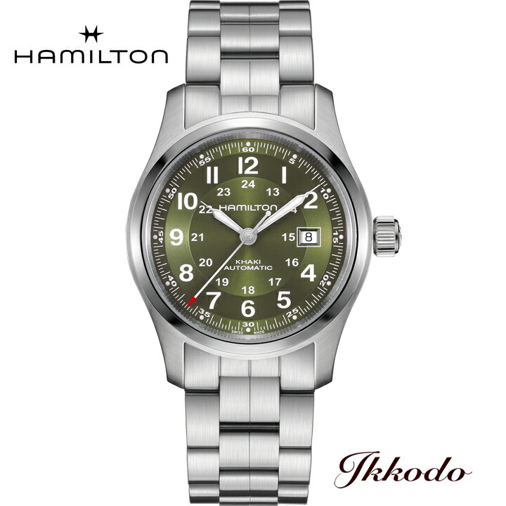 【ご買いもとめる排他的権利客体商いもの】ハミルトン  HAMILTON  カーキ 活動の領域 オート  Khaki Field Auto   自動小銃一巻き  42粍  緑であること文字記号盤  ステンレス鋼入れもの 10空圧雨合羽 置き目品 2年引き受ける H70605160