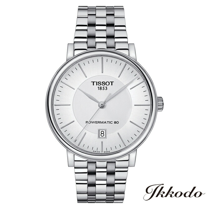 【ご購入特典対象商品】TISSOT ティソ T-クラシック CARSON PREMIUM 自動巻き 80時間パワーリザーブ シルバーダイアル ステンレススチールケース&ブレス 5気圧防水 正規品 2年保証 T122.407.11.031.00 【T1224071103100】
