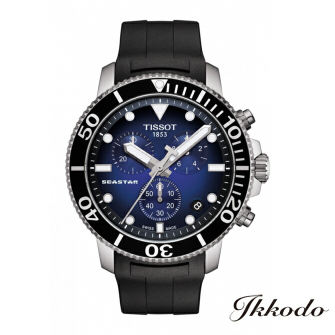 【ご購入特典対象商品】TISSOT ティソ シースター1000 クロノグラフ SEA SAR1000 クォーツ ブルー文字盤 30気圧防水 ラバーストラップ 日本国内正規品 腕時計 2年保証 T120.417.17.041.00【T1204171704100】