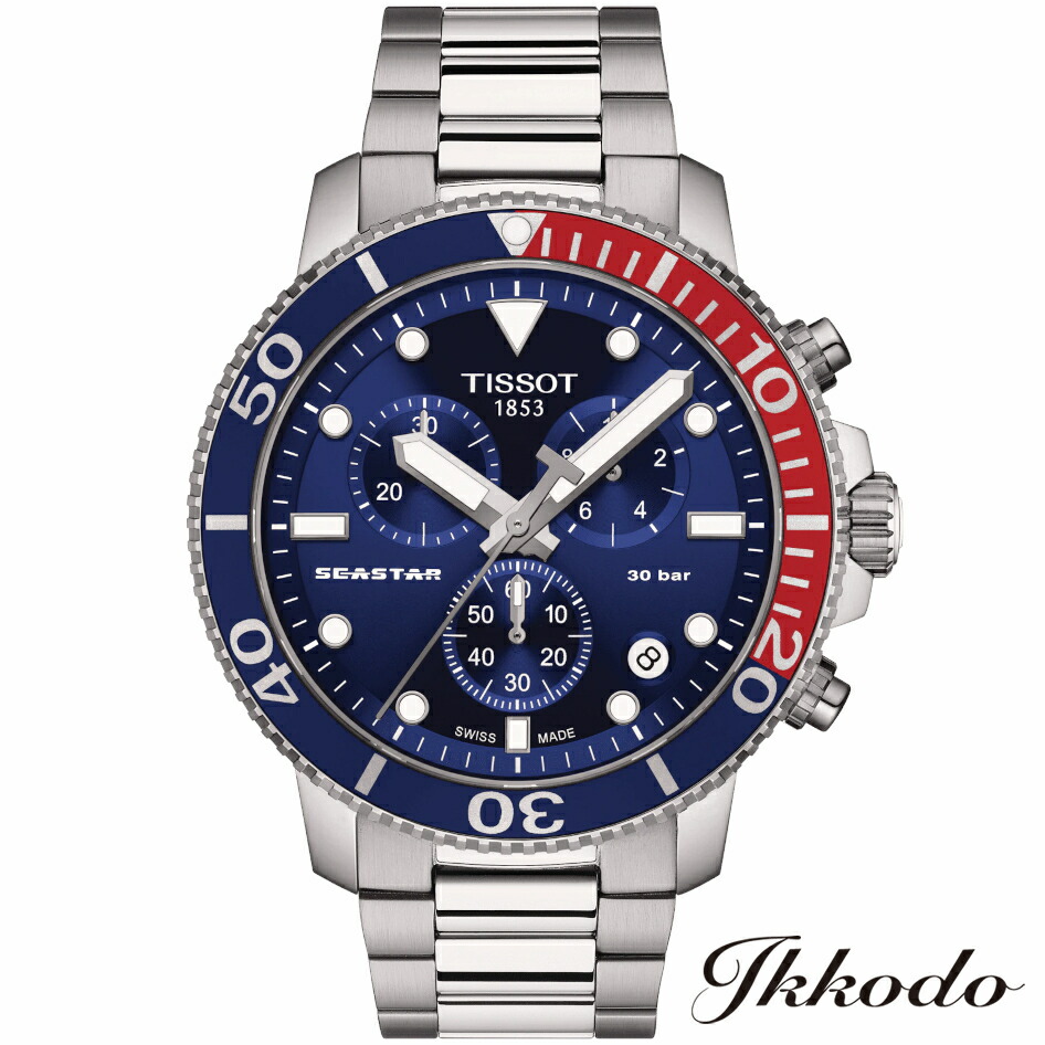 【ご購入特典対象商品】TISSOT ティソ SEASTAR 1000 Quartz シースター1000 クォーツ クロノグラフ ステンレススチールケース&ブレス 45.5mm 30気圧防水 メンズ ウォッチ 腕時計 日本国内正規品 2年保証 T120.417.11.041.03【T1204171104103】