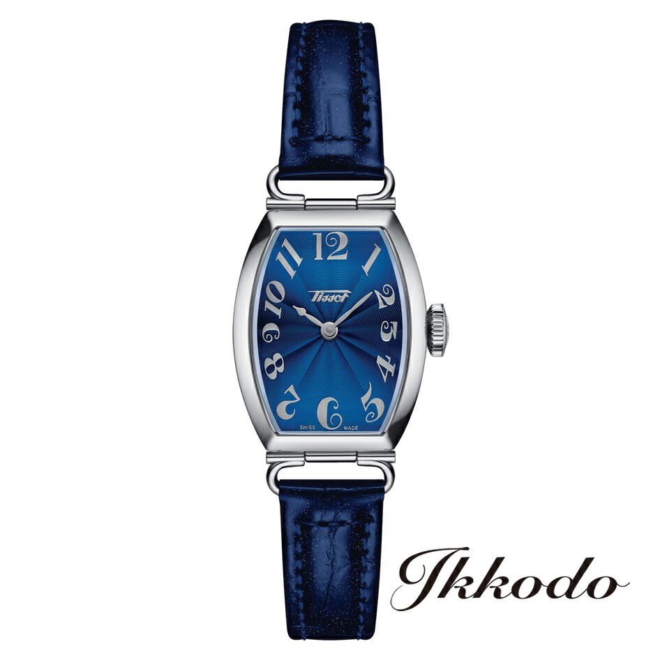 【ご購入特典対象商品】ティソ TISSOT ヘリテージ ポルト スモール レディ クォーツ HERITAGE PORTO ブルー文字盤 30.1×22mm 3気圧防水 正規品 2年保証 腕時計 T128.109.16.042.00 【T1281091604200】