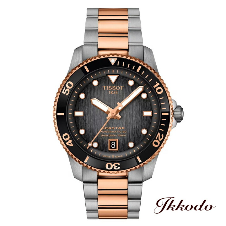 未使用 ティソ シースター T1204071109101 自動巻き 30気圧防水 楽天市場】Tissot ティソ Seastar 1000 シースター