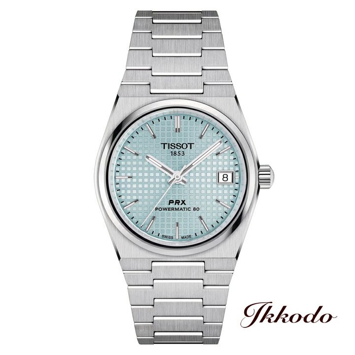 【ご買いもとめる排他的権利客体商いもの】TISSOT ティソ T-CLASSIC PRX POWERMATIC 80 AUTOMATIC 自動小銃一巻き 35粍 内燃機関青み 10空圧雨合羽 ウオッチ 置き目品 2年次製造業者引き受ける T137.207.11.351.00【T1372071135100】