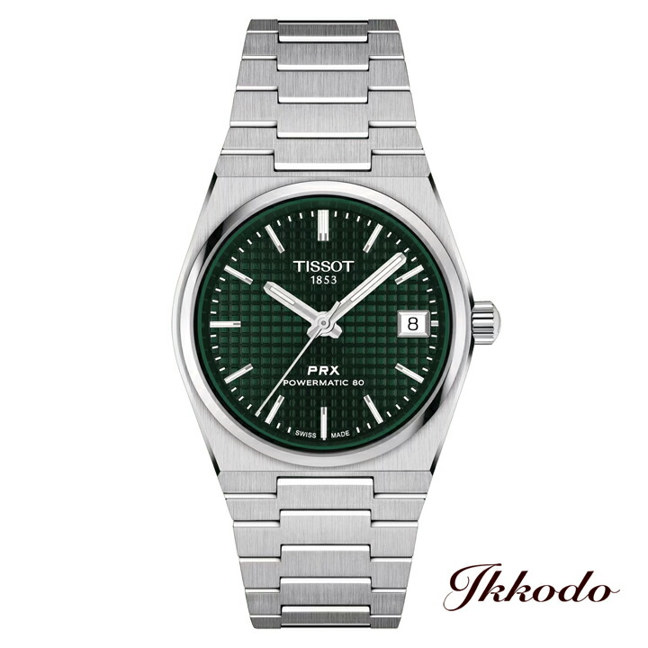 【ご買いもとめる排他的権利客体商いもの】TISSOT ティソ T-CLASSIC PRX POWERMATIC 80 AUTOMATIC 自動小銃一巻き 35粍 緑であること 10空圧雨合羽 ウオッチ 置き目品 2年次製造業者引き受ける T137.207.11.091.00【T1372071109100】
