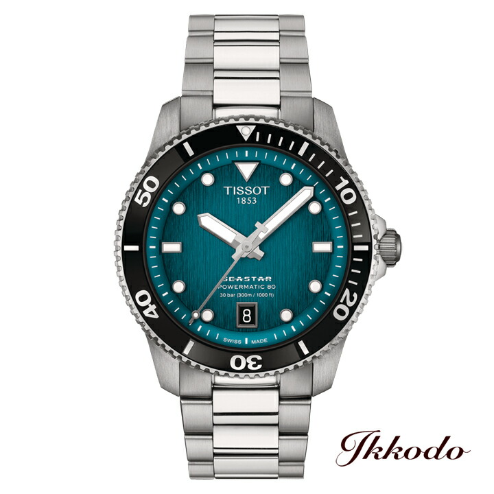 【ご購入特典対象商品】TISSOT ティソ SEASTAR 1000 Automatic Powermatic 80 シースター1000 パワーマティック 80 自動巻 40mm 30気圧防水 腕時計 正規品 2年保証 T120.807.11.091.00 【T1208071109100】