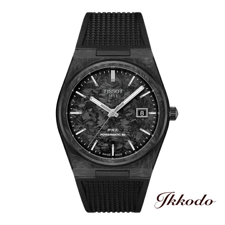 【ご購入特典対象商品】TISSOT ティソ T-CLASSIC PRX POWERMATIC 80 AUTOMATIC カーボン 自動巻き 40mm 10気圧防水 腕時計 正規品 2年間メーカー保証 T137.907.97.201.00 T1379079720100