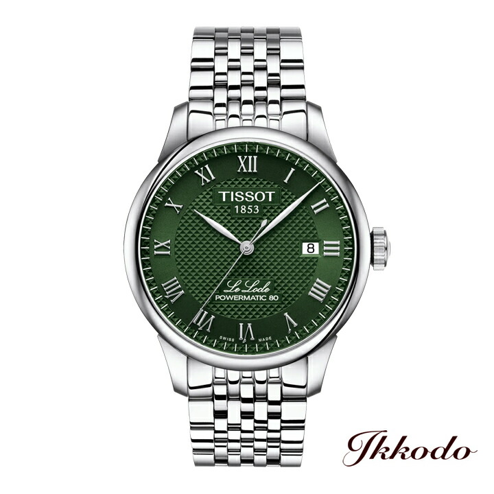 【ご購入特典対象商品】TISSOT ティソ ルロックル LE LOCLE POWERMATIC 80 80時間自動巻き グリーン文字盤 3気圧防水 正規品 2年保証 T006.407.11.093.00 T0064071109300