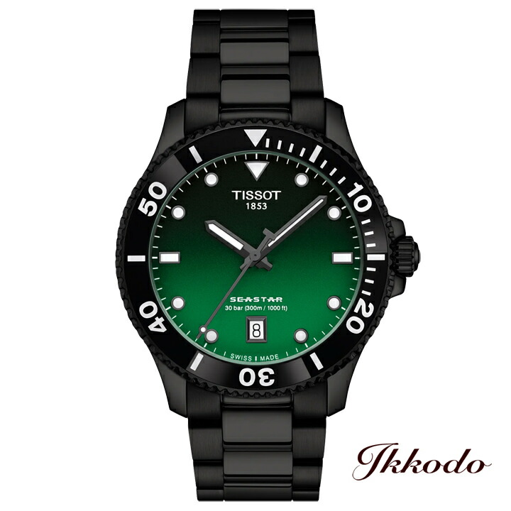 【ご購入特典対象商品】TISSOT ティソ SEASTAR シースター 1000 クォーツ 40mm 30気圧防水 メンズ腕時計 正規品 2年間メーカー保証 T120.410.33.091.00 T1204103309100