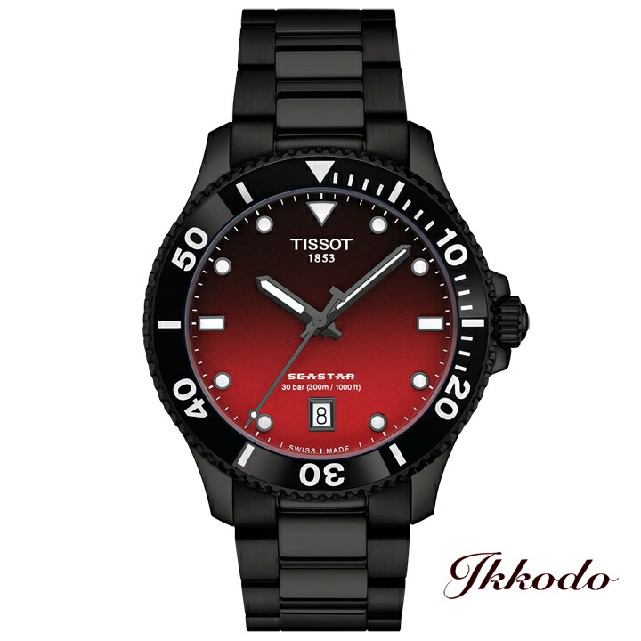 【ご購入特典対象商品】TISSOT ティソ SEASTAR シースター 1000 クォーツ 40mm 30気圧防水 メンズ腕時計 正規品 2年間メーカー保証 T120.410.33.421.00 T1204103342100