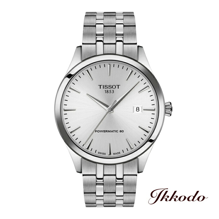 【ご購入特典対象商品】TISSOT ティソ クラシック ドリーム 40mm パワーマティック80 自動巻き 5気圧防水 正規品 腕時計 2年間メーカー保証 T158.407.11.031.00 T1584071103100