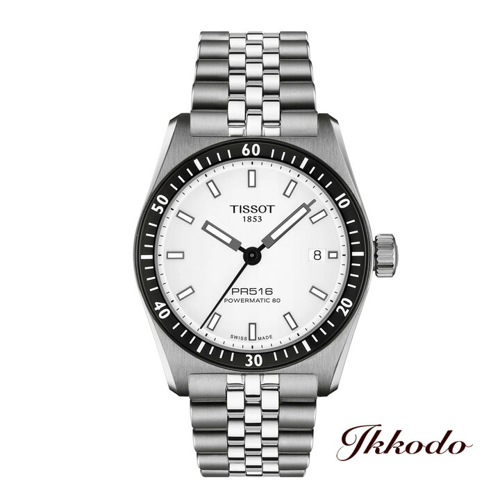 【ご買いもとめる排他的権利客体商いもの】TISSOT ティソ PR516 パワーマティック 80 自動小銃一巻き 38粍 ウオッチ 置き目品 2年次製造業者引き受ける T149.407.11.031.00  T1494071103100