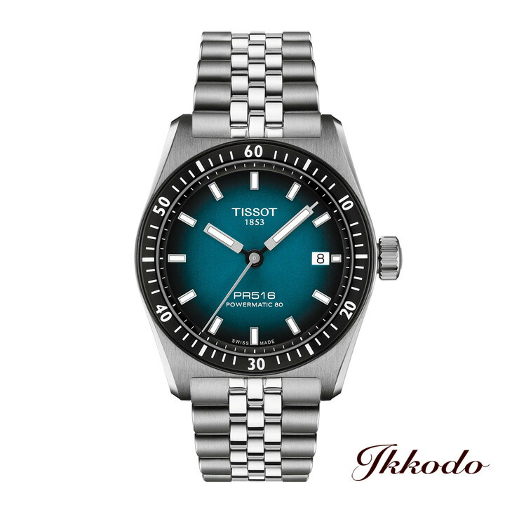 【ご買いもとめる排他的権利客体商いもの】TISSOT ティソ PR516 パワーマティック 80 自動小銃一巻き 38粍 ウオッチ 置き目品 2年次製造業者引き受ける T149.407.11.041.00  T1494071104100