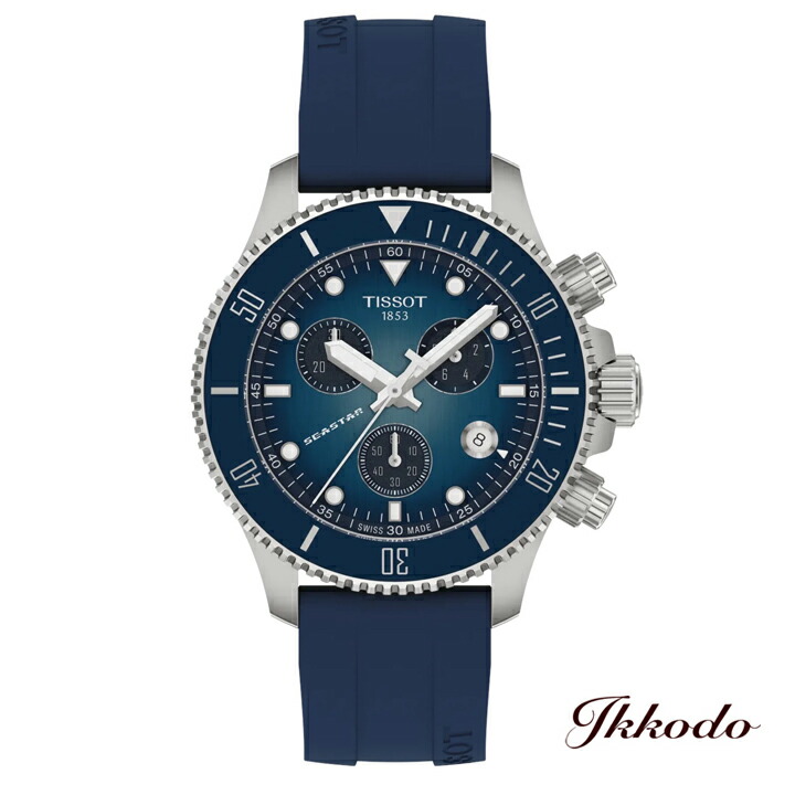 【ご買いもとめる排他的権利客体商いもの】TISSOT ティソ SEASTAR シースター1000 石英 クロノグラフ  38粍 30空圧雨合羽 ウォッチ 置き目品 2年引き受ける T120.217.17.041.00  T1202171704100