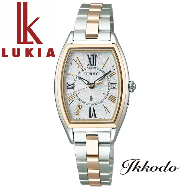 セイコー SEIKO ルキア LUKIA レディゴールド Lady Gold ソーラー電波 日常生活用強化防水(10気圧) ダイヤ入り白蝶貝ダイヤル 正規品 SSQW052