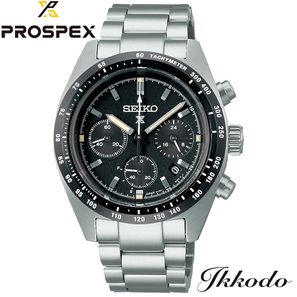楽天市場】SEIKO セイコー メンズ クロノグラフ SEIKO PROSPEX プロ