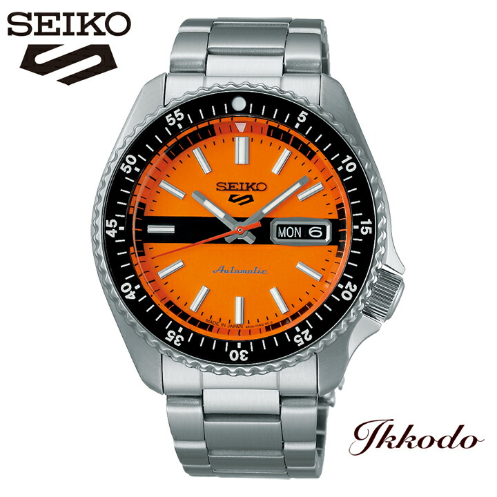 セイコー SEIKO ファイブスポーツ 5スポーツ 5 Sports SKX Sports Style 自動巻き 42.5mm 10気圧防水 メンズ腕時計 正規品 SBSA219