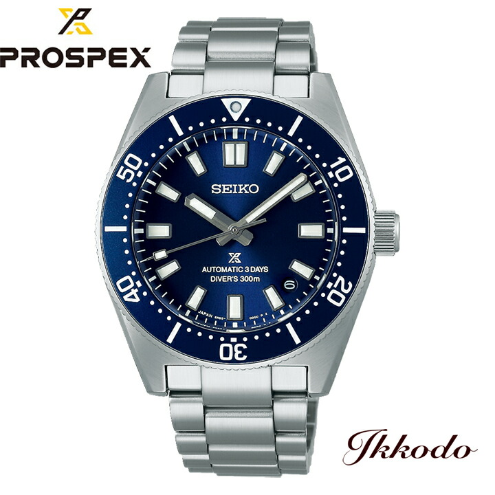 楽天市場】【逆輸入 SEIKO PROSPEX】セイコープロスペックス ソ?ラー