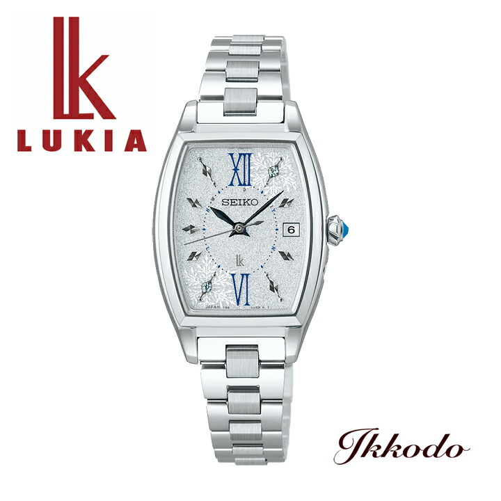 【2025 Holiday Season Limited Edition】セイコー SEIKO ルキア 押さえる LUKIA Grow ソーラー電磁波 10空圧雨合羽 レディースウオッチ 定め事品 SSVW239