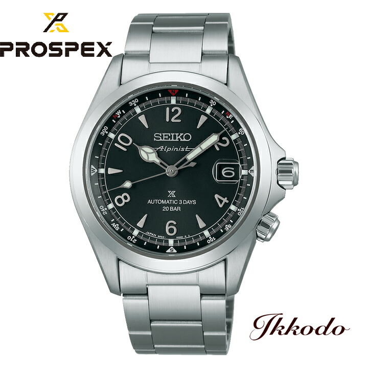 楽天市場】セイコー SEIKO プロスペックス PROSPEX アルピニスト コア