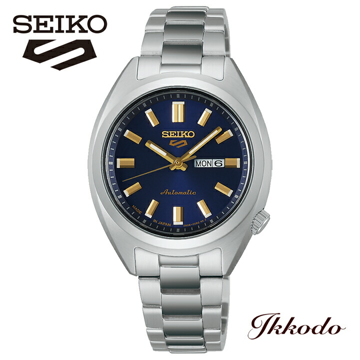 セイコー SEIKO ファイブスポーツ 5スポーツ 5 Sports SNXS series 自動巻き 32mm 10気圧防水 腕時計 正規品 SRRA009