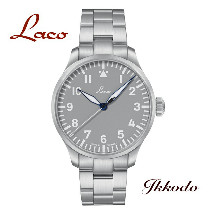 Laco ラコ PILOT Augsburg39 Grau 飛行士 アウクスブルク39 グラウ 自動小銃一巻き 39粍 薄墨色文字記号盤 ステンレススティールケース\u0026ブレス 5空圧雨合羽 日本国内置き目品 2年引き受ける ＦＲＧ製 メンズウオッチ 862161.MB【862161MB】