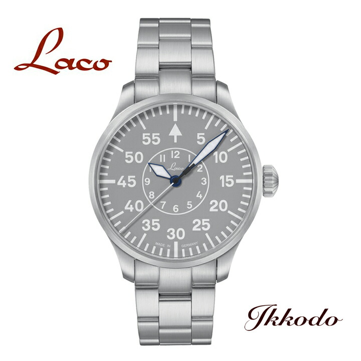 Laco ラコ PILOT PILOT Aachen39 Grau パイロット アーヘン39 グラウ 自動巻き 39mm グレー文字盤 ステンレススティールケース&ブレス 5気圧防水 日本国内正規品 2年保証 ドイツ製 メンズ腕時計 862162.MB【862162MB】