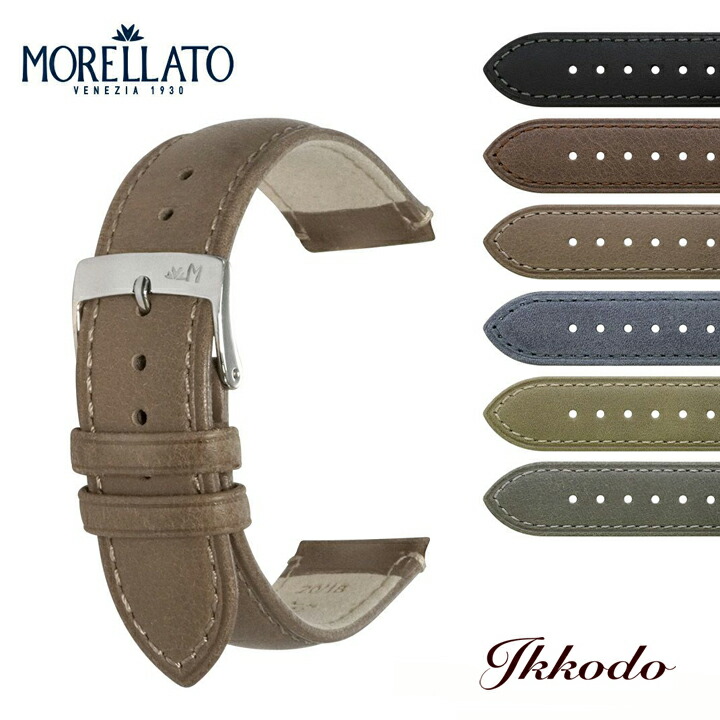 ポイント15倍！モレラート MORELLATO KAHLO カーロ 時計ベルト カーフ X6022E23