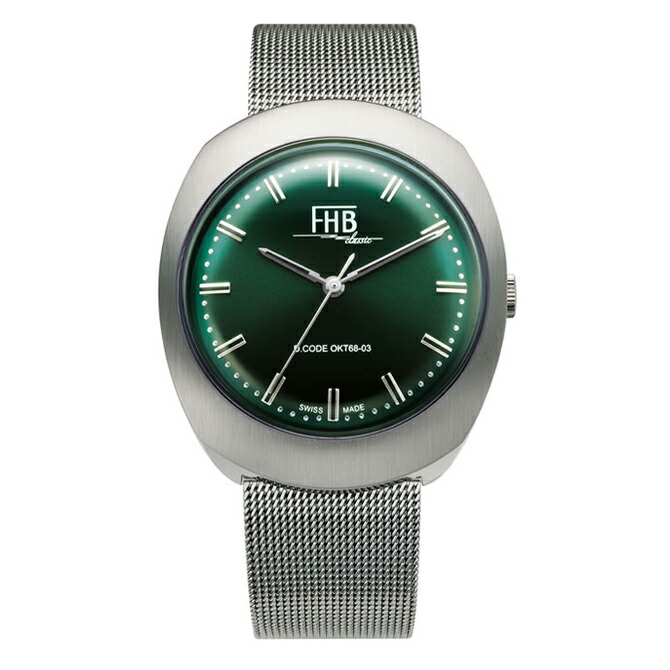 楽天市場】オリエント Orient Mako 40 PEANUTS コラボレーション限定