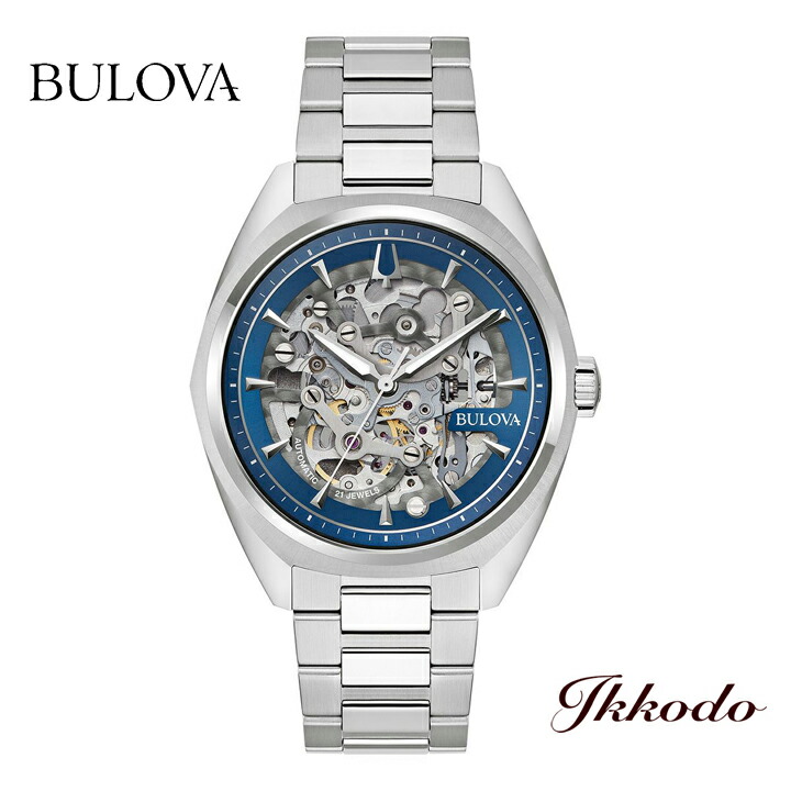 BULOVA ブローバ クラシック サーベイヤー 自動巻き 41mm 3気圧防水 腕時計 正規品 3年間メーカー保証 96A292｜城下町松本の時計店　一光堂