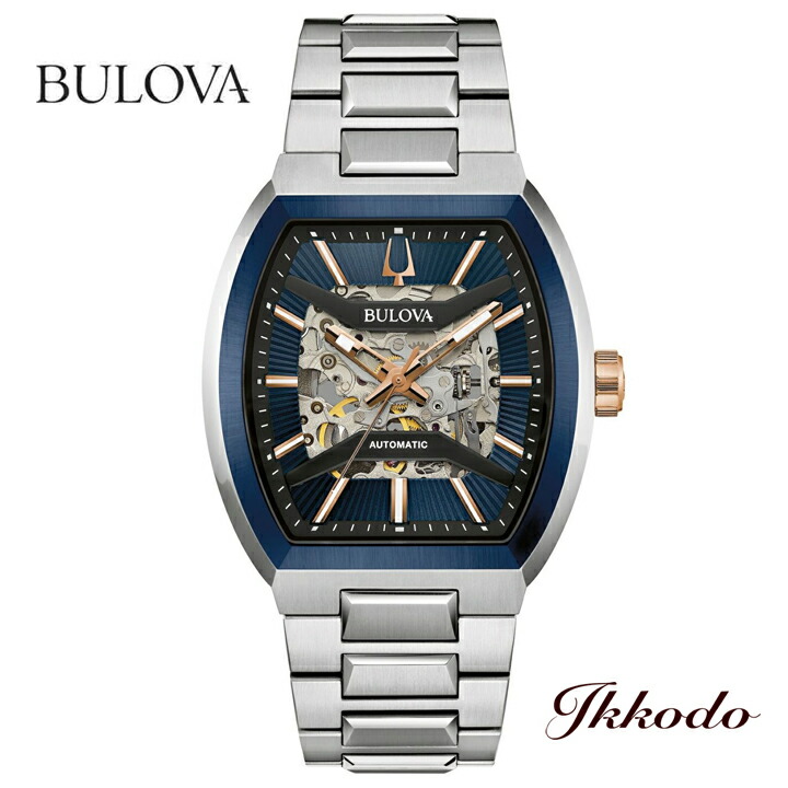 楽天市場】【ご購入特典付き】 ブローバ BULOVA 腕時計 メンズ