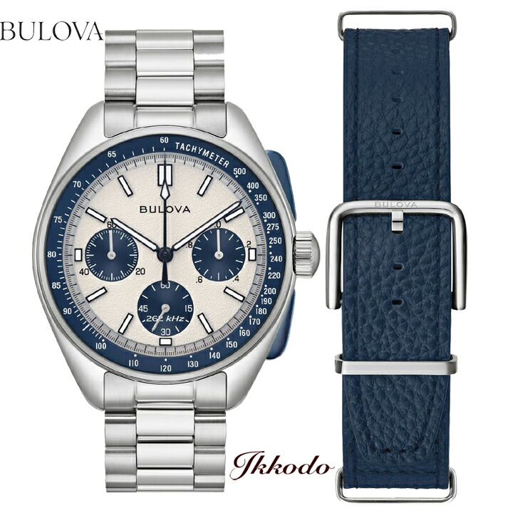 楽天市場】BULOVA ブローバ Lunar Pilot ルナ・パイロット 楽天市場】BULOVA ブローバ Lunar Pilot ルナ・パイロット