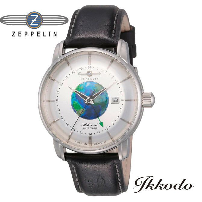 ツェッペリン ZEPPELIN ATLANTIC GMT アトランティック 自動巻き 42mm 5気圧防水 日本国内正規品 2年間メーカー保証 メンズ腕時計 8468-1 84681｜城下町松本の時計店　一光堂