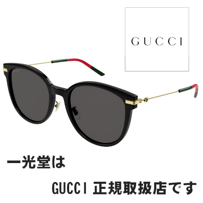 GUCCI グッチ サングラス GG1196SK 003 56 正規品 眼鏡・サングラス